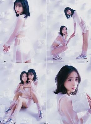 欧美辣妹风格部位头像_1080免费电视剧